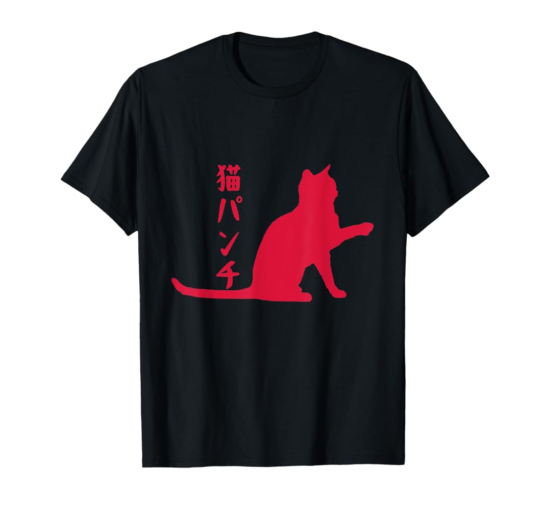 きのこ帝国 Tシャツ かいじゅう ねこ 怪獣と猫のツーマンツアー』グッズ発表！ - UNIVERSAL MUSIC JAPAN